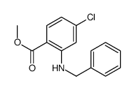 methyl 2-(benzylamino)-4-chlorobenzoate结构式