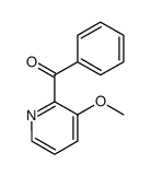 (3-methoxy-pyridin-2-yl)-phenyl-methanone结构式