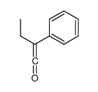 1-Buten-1-one, 2-phenyl- picture