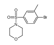 4-(4-溴-3-甲基苯基磺酰基)吗啉结构式