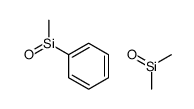dimethyl(oxo)silane,methyl-oxo-phenylsilane结构式