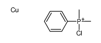 chloro-dimethyl-phenylphosphanium,copper结构式