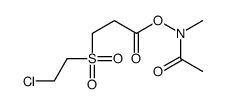 [acetyl(methyl)amino] 3-(2-chloroethylsulfonyl)propanoate结构式