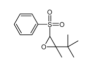 3-(benzenesulfonyl)-2-tert-butyl-2-methyloxirane Structure
