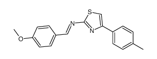 1-(4-methoxyphenyl)-N-[4-(4-methylphenyl)-1,3-thiazol-2-yl]methanimine Structure