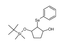 3-t-butyldimethylsiloxy-2-phenylseleno-1-cyclopentanol结构式