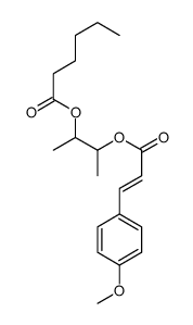 84006-39-3结构式