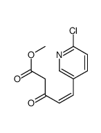 (e)-methyl 5-(6-chloropyridin-3-yl)-3-oxopent-4-enoate structure