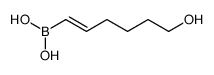 (E)-6-HYDROXY-1-HEXENYLBORONIC ACID结构式