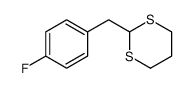 2-[(4-fluorophenyl)methyl]-1,3-dithiane结构式