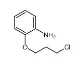 2-(3-CHLORO-PROPOXY)ANILINE结构式