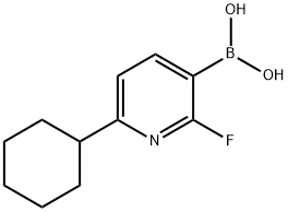 2225177-62-6 structure