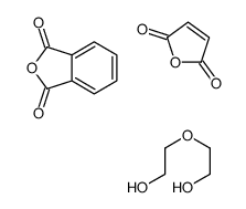 26123-45-5 structure