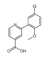 2-(5-氯-2-甲氧基苯基)异烟酸结构式
