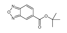 tert-butyl 2,1,3-benzoxadiazole-5-carboxylate结构式