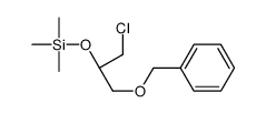 [(2R)-1-chloro-3-phenylmethoxypropan-2-yl]oxy-trimethylsilane结构式