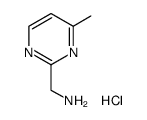 (4-甲基嘧啶-2-基)甲胺盐酸盐结构式