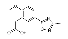 2-[2-methoxy-5-(3-methyl-1,2,4-oxadiazol-5-yl)phenyl]acetic acid结构式