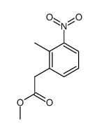 340960-41-0结构式