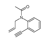 N-(2-ethynylphenyl)-N-prop-2-enylacetamide结构式