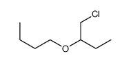 2-butoxy-1-chlorobutane Structure