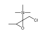 [2-(chloromethyl)-3-methyloxiran-2-yl]-trimethylsilane结构式