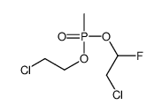 2-chloro-1-[2-chloroethoxy(methyl)phosphoryl]oxy-1-fluoroethane结构式