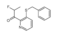 1-(3-benzylsulfanylpyridin-2-yl)-2-fluoropropan-1-one Structure