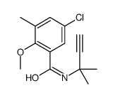 5-chloro-2-methoxy-3-methyl-N-(2-methylbut-3-yn-2-yl)benzamide结构式