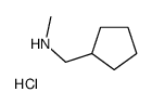 (Cyclopentylmethyl)methylamine hydrochloride picture