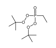 2-[tert-butylperoxy(ethyl)phosphoryl]peroxy-2-methylpropane结构式