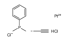 7228-08-2 structure