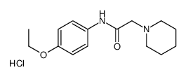 73693-97-7结构式