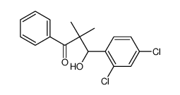 3-(2,4-dichlorophenyl)-3-hydroxy-2,2-dimethyl-1-phenylpropan-1-one结构式