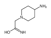 3-(4-chlorophenyl)propanoic acid结构式