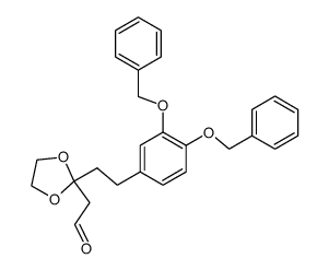 2-(2-(3,4-bis(benzyloxy)phenethyl)-1,3-dioxolan-2-yl)acetaldehyde结构式