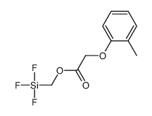 trifluorosilylmethyl 2-(2-methylphenoxy)acetate结构式