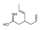 3-prop-2-enylhex-4-enamide结构式