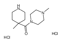 (4-methylpiperazin-1-yl)-(4-methylpiperidin-4-yl)methanone,dihydrochloride结构式