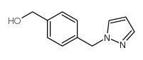 [4-(1H-吡唑-1-甲基)苯基]甲醇图片