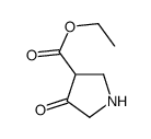 ethyl 4-oxopyrrolidine-3-carboxylate结构式