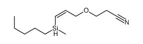 3-[3-[methyl(pentyl)silyl]prop-2-enoxy]propanenitrile结构式