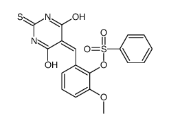 6391-99-7结构式