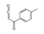 3-(4-methylphenyl)prop-1-ene-1,3-dione结构式