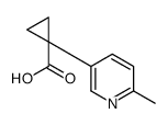 1-(6-methylpyridin-3-yl)cyclopropane-1-carboxylic acid结构式