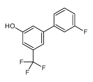 3-(3-fluorophenyl)-5-(trifluoromethyl)phenol结构式