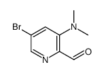 5-bromo-3-(dimethylamino)pyridine-2-carbaldehyde结构式