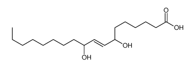 7,10-dihydroxyoctadec-8-enoic acid结构式