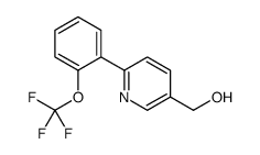 [6-[2-(三氟甲氧基)苯基]-3-吡啶基]甲醇图片