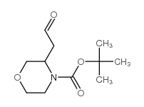 (S)-N-叔丁氧羰基-3-吗啉甲醛结构式